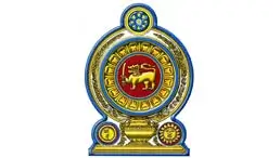 Govt. Of Shrilanka - Logo